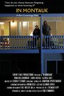 In Montauk (2012) кадры фильма смотреть онлайн в хорошем качестве