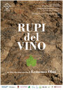 Rupi del vino (2009) трейлер фильма в хорошем качестве 1080p