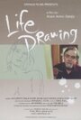 Life Drawing (2002) кадры фильма смотреть онлайн в хорошем качестве