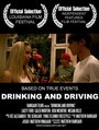 Drinking and Driving (2007) скачать бесплатно в хорошем качестве без регистрации и смс 1080p