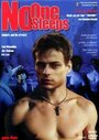 Никто не спит (2000) кадры фильма смотреть онлайн в хорошем качестве