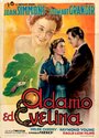 Адам и Эвелина (1949) скачать бесплатно в хорошем качестве без регистрации и смс 1080p