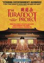 Смотреть «The Turandot Project» онлайн фильм в хорошем качестве