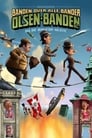 Балбесы 3D (2010) трейлер фильма в хорошем качестве 1080p