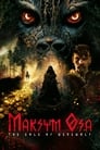 Максим Оса (2022) трейлер фильма в хорошем качестве 1080p