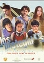 Защищенные (2010) трейлер фильма в хорошем качестве 1080p