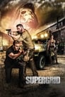 Суперсеть (2018) трейлер фильма в хорошем качестве 1080p