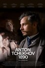 Антон Чехов (2014) скачать бесплатно в хорошем качестве без регистрации и смс 1080p