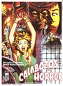 Dungeon of Harrow (1962) кадры фильма смотреть онлайн в хорошем качестве