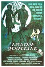 Короткий отпуск (1973) трейлер фильма в хорошем качестве 1080p