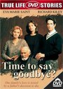 Time to Say Goodbye? (1997) трейлер фильма в хорошем качестве 1080p