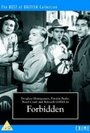 Forbidden (1949) трейлер фильма в хорошем качестве 1080p