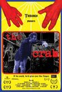 The Crab (2010) кадры фильма смотреть онлайн в хорошем качестве