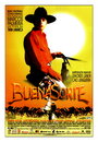 Buena Sorte (1996) трейлер фильма в хорошем качестве 1080p