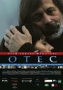 Отец (2009) трейлер фильма в хорошем качестве 1080p