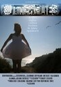 Butterflies (2009) скачать бесплатно в хорошем качестве без регистрации и смс 1080p