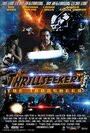 Thrillseekers the Indosheen