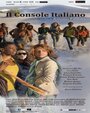 Il console italiano (2011) трейлер фильма в хорошем качестве 1080p