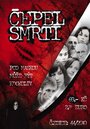 Cepel smrti (2010) трейлер фильма в хорошем качестве 1080p