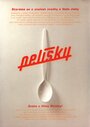 Уютные норки (1999) кадры фильма смотреть онлайн в хорошем качестве