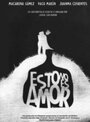 Esto no es amor (2010) трейлер фильма в хорошем качестве 1080p