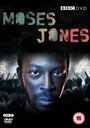 Moses Jones