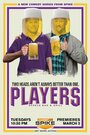 Players (2010) трейлер фильма в хорошем качестве 1080p