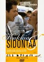 Kukkia & sidontaa