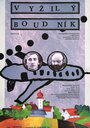 Vyzilý Boudník (1991) трейлер фильма в хорошем качестве 1080p