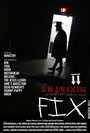 Fix (2011) скачать бесплатно в хорошем качестве без регистрации и смс 1080p