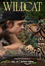 Дикая кошка (2022) трейлер фильма в хорошем качестве 1080p