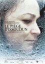 Le piège d'Issoudun (2003) трейлер фильма в хорошем качестве 1080p