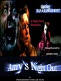 Amy's Night Out (2007) кадры фильма смотреть онлайн в хорошем качестве