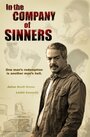 In the Company of Sinners (2010) скачать бесплатно в хорошем качестве без регистрации и смс 1080p