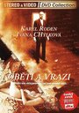 Жертвы и убийцы (2000) трейлер фильма в хорошем качестве 1080p