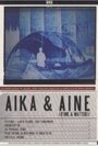 Tulevaisuus ei ole entisensä (2002) скачать бесплатно в хорошем качестве без регистрации и смс 1080p