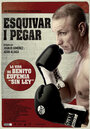 Esquivar y pegar (2010) кадры фильма смотреть онлайн в хорошем качестве