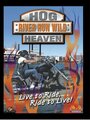 Hog Heaven (2005) кадры фильма смотреть онлайн в хорошем качестве