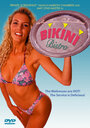 Bikini Bistro (1995) кадры фильма смотреть онлайн в хорошем качестве