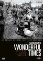 Good Times, Wonderful Times (1966) скачать бесплатно в хорошем качестве без регистрации и смс 1080p