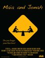 Maia and Jonah (2009) скачать бесплатно в хорошем качестве без регистрации и смс 1080p