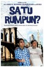 Satu rumpun? (2009) скачать бесплатно в хорошем качестве без регистрации и смс 1080p