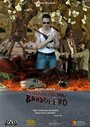 Tras los pasos del bandolero (2009) кадры фильма смотреть онлайн в хорошем качестве