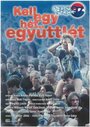 Kell egy hét együttlét (1998) трейлер фильма в хорошем качестве 1080p