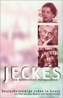 Jeckes (1998) трейлер фильма в хорошем качестве 1080p