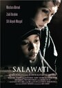 Salawati