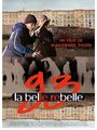 93: La belle rebelle (2010) скачать бесплатно в хорошем качестве без регистрации и смс 1080p