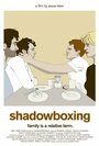 Shadowboxing