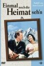 Еще раз увидеть Родину (1958) скачать бесплатно в хорошем качестве без регистрации и смс 1080p