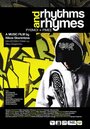 Смотреть «Hip Hop rythmoi kai rimes» онлайн фильм в хорошем качестве